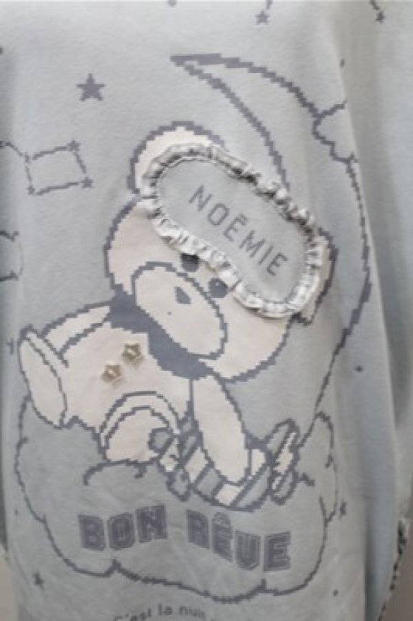 画像3: NOEMIE / ねむねむくまスピンドル裏毛チュニック  サックス S-25-10-17-036-LO-TO-HR-ZS (3)