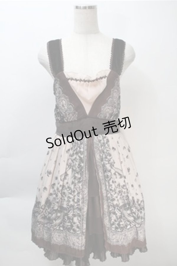 画像1: axes femme / バラプリントシフォンワンピース  ベージュ S-25-10-20-031-AX-BL-HR-ZS (1)