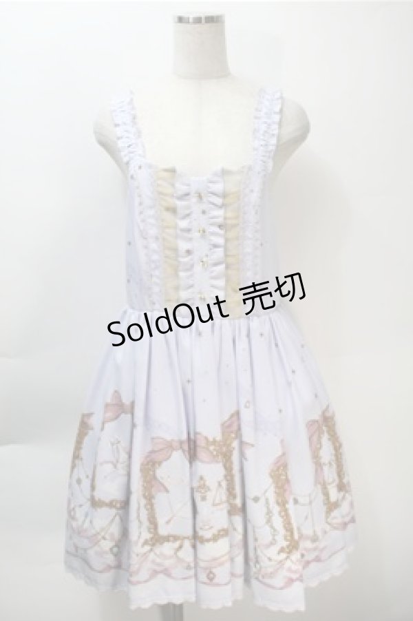 画像1: axes femme kawaii / ジュエリースターズワンピース  ラベンダー S-25-10-20-036-AX-OP-HR-ZS (1)