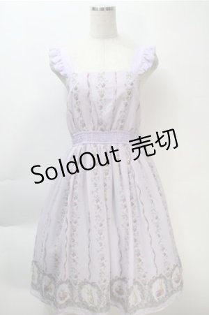 画像: axes femme POETIQUE / うさぎ柄シフォンワンピース  ラベンダー S-25-10-20-037-AX-OP-HR-ZS