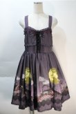 画像1: axes femme kawaii / トリックナイトワンピース  パープル S-25-10-20-041-AX-OP-HR-ZS (1)