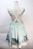 画像2: axes femme kawaii / マーメイドメルヘンスカート  ミント S-25-10-20-044-AX-SK-HR-ZS (2)