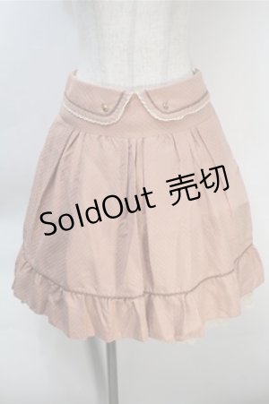 画像: axes femme / 裾レーススカート  ピンク S-25-10-20-047-AX-PA-HR-ZS