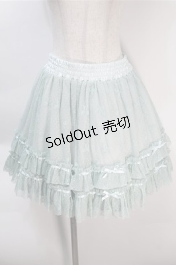 画像1: axes femme / リボン柄チュールスカート  ミント S-25-10-20-048-AX-SK-HR-ZS (1)