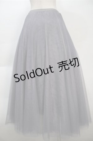 画像: axes femme / ロングチュールスカート  グレー S-25-10-20-049-AX-SK-HR-ZS