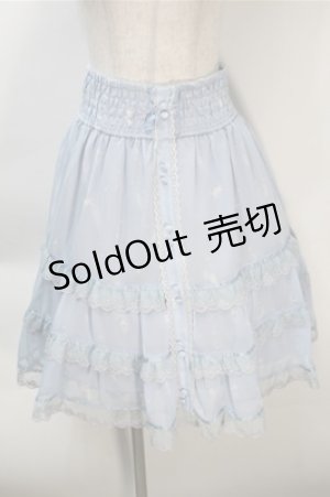 画像: axes femme / ムーンキャットティアードスカート  サックス S-25-10-20-051-AX-SK-HR-ZS