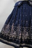画像3: axes femme / イルミネーション柄スカート  紺 S-25-10-20-052-AX-SK-HR-ZS (3)