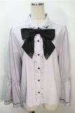 画像1: axes femme / リボン付きブラウス  ラベンダー S-25-10-20-016-AX-BL-HR-ZS (1)