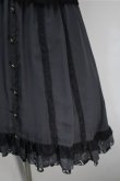 画像4: axes femme / 縦レース切替シフォンチュニック  黒 S-25-10-20-025-AX-OP-HR-ZS (4)