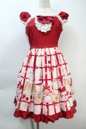 画像: BABY,THE STARS SHINE BRIGHT / Love　ring Present Box Ribbonジャンパースカート  オフｘ赤 S-25-10-21-033-BA-OP-AS-ZS