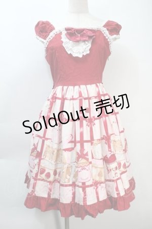 画像: BABY,THE STARS SHINE BRIGHT / Love　ring Present Box Ribbonジャンパースカート  オフｘ赤 S-25-10-21-033-BA-OP-AS-ZS