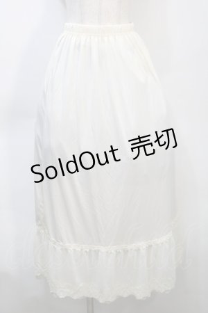 画像: axes femme / 薔薇レースロングペチスカート  アイボリー S-25-10-21-052-AX-SK-HR-ZS