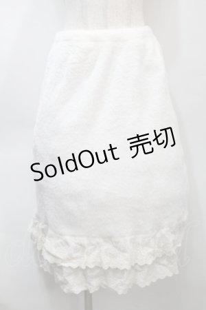 画像: Favorite / 毛布素材で作った暖かペチコート  アイボリー S-25-10-21-054-LO-SK-HR-ZS