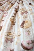 画像6: Angelic Pretty / Melty Creamドーナツラウンドジャンパースカート  ベージュ S-25-10-21-020-AP-OP-AS-ZS (6)