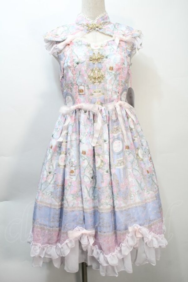 画像1: BABY,THE STARS SHINE BRIGHT / SA・KU・RA色のTea Time柄Orientalカラーワンピース  サックス S-25-10-21-023-BA-OP-AS-ZS (1)