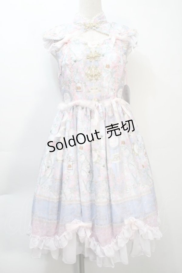 画像1: BABY,THE STARS SHINE BRIGHT / SA・KU・RA色のTea Time柄Orientalカラーワンピース  サックス S-25-10-21-023-BA-OP-AS-ZS (1)