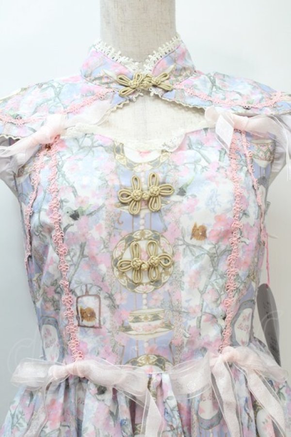 BABY,THE STARS SHINE BRIGHT / SA・KU・RA色のTea Time柄