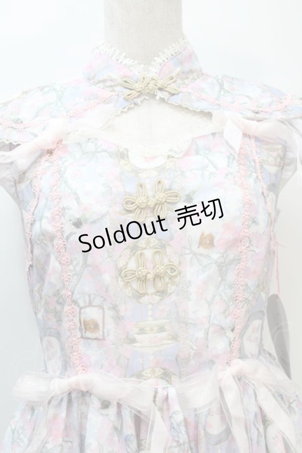 画像3: BABY,THE STARS SHINE BRIGHT / SA・KU・RA色のTea Time柄Orientalカラーワンピース  サックス S-25-10-21-023-BA-OP-AS-ZS (3)