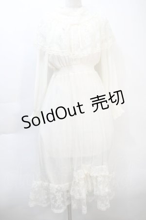 画像: axes femme / ヴィンテージ風ドレス  アイボリー S-25-10-21-024-AX-OP-HR-ZS