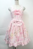 画像1: BABY,THE STARS SHINE BRIGHT / なかよしくみゃちゃんはちみつ大好き柄ソフィージャンパースカート  ピンク S-25-10-21-027-BA-OP-AS-ZS (1)
