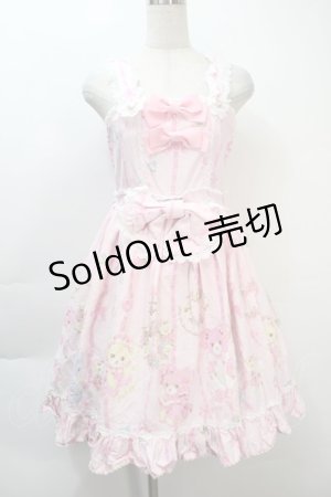 画像: BABY,THE STARS SHINE BRIGHT / なかよしくみゃちゃんはちみつ大好き柄ソフィージャンパースカート  ピンク S-25-10-21-027-BA-OP-AS-ZS