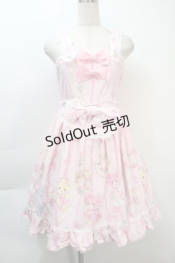 画像1: BABY,THE STARS SHINE BRIGHT / なかよしくみゃちゃんはちみつ大好き柄ソフィージャンパースカート  ピンク S-25-10-21-027-BA-OP-AS-ZS (1)
