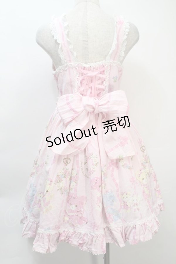 画像2: BABY,THE STARS SHINE BRIGHT / なかよしくみゃちゃんはちみつ大好き柄ソフィージャンパースカート  ピンク S-25-10-21-027-BA-OP-AS-ZS (2)