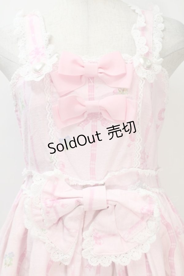 画像3: BABY,THE STARS SHINE BRIGHT / なかよしくみゃちゃんはちみつ大好き柄ソフィージャンパースカート  ピンク S-25-10-21-027-BA-OP-AS-ZS (3)