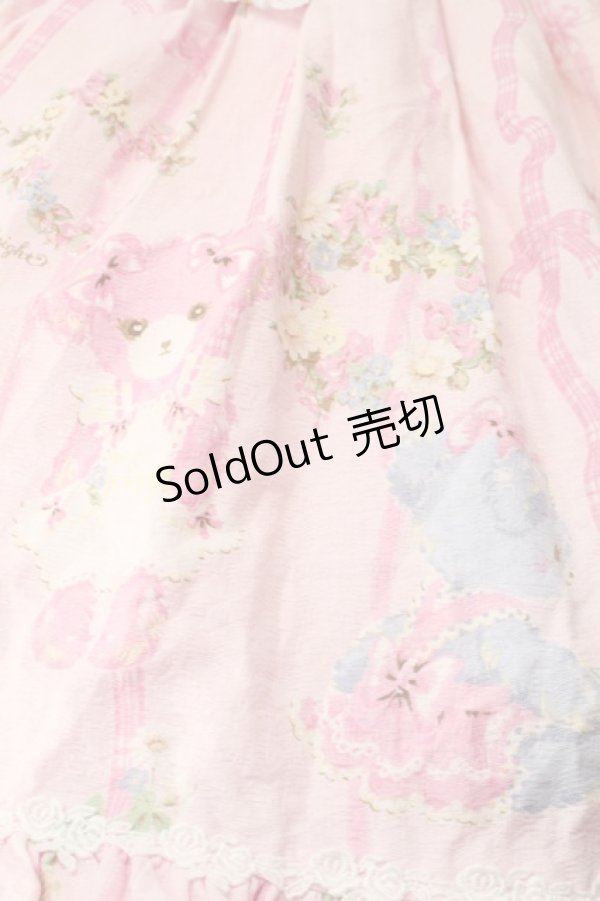 画像5: BABY,THE STARS SHINE BRIGHT / なかよしくみゃちゃんはちみつ大好き柄ソフィージャンパースカート  ピンク S-25-10-21-027-BA-OP-AS-ZS (5)