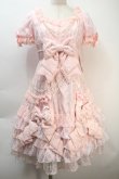 画像1: Angelic Pretty / Princessリボンデコレーションワンピース  ピンク S-25-10-21-028-AP-OP-AS-ZS (1)