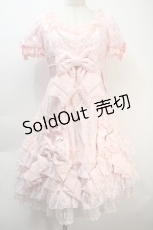 画像: Angelic Pretty / Princessリボンデコレーションワンピース  ピンク S-25-10-21-028-AP-OP-AS-ZS