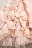 Angelic Pretty / Princessリボンデコレーションワンピース ピンク S