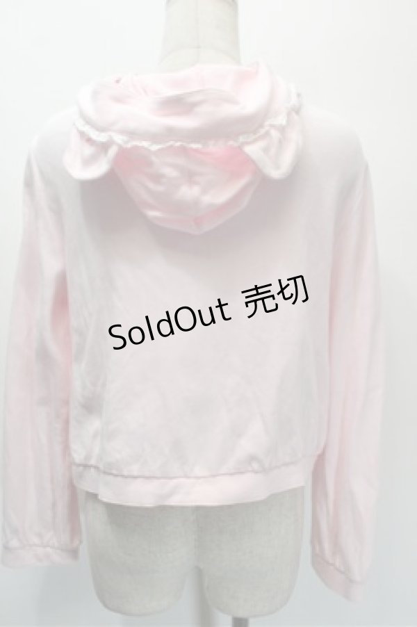 画像2: BABY,THE STARS SHINE BRIGHT / くまちゃんパーカー  ピンク S-25-10-23-1005-BA-TO-AS-ZS (2)