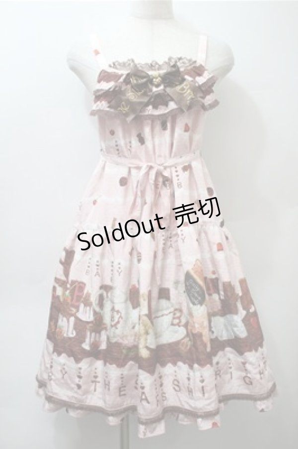 画像1: BABY,THE STARS SHINE BRIGHT / Fondant Chocolat Nounours Collectionベビードール  ピンク S-25-10-23-1032-BA-OP-AS-ZS (1)