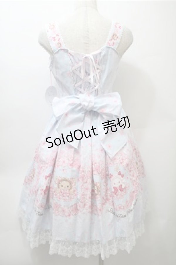 画像2: BABY,THE STARS SHINE BRIGHT / SA KU RAくみゃちゃん柄ジャンパースカートI  サックス S-25-10-23-1034-BA-OP-AS-ZS (2)