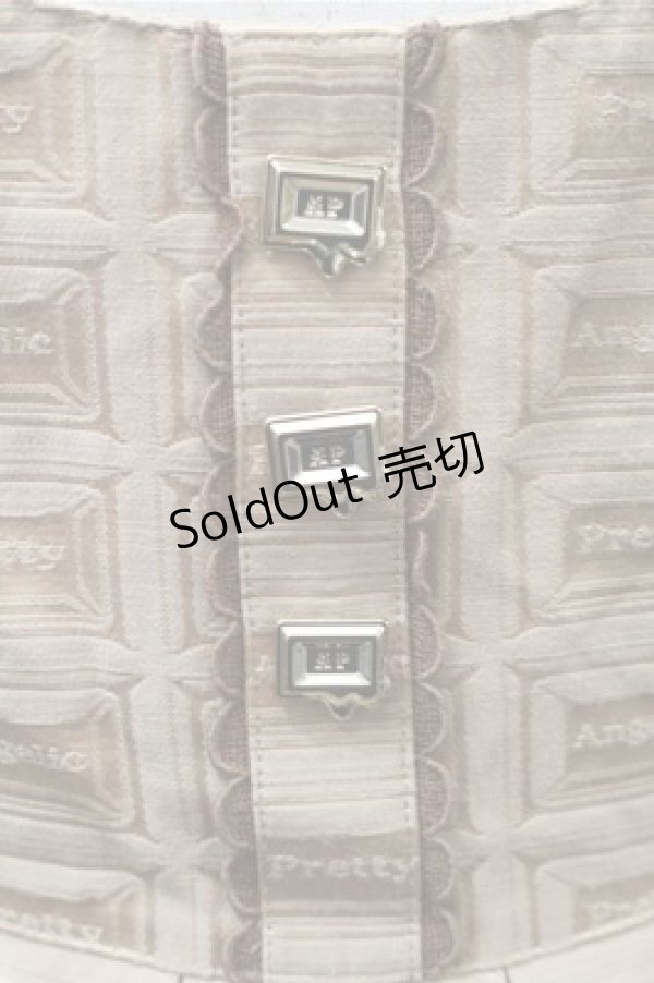 画像3: Angelic Pretty / Royal Chocolateラウンドジャンパースカート  ベージュ S-25-10-23-1036-AP-OP-AS-ZS (3)