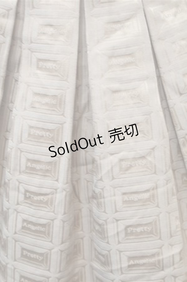 画像4: Angelic Pretty / Royal Chocolateラウンドジャンパースカート  ベージュ S-25-10-23-1036-AP-OP-AS-ZS (4)