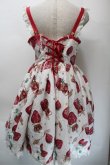 画像2: Angelic Pretty / Royal Crown Berryジャンパースカート  白ｘ赤 S-25-10-23-1016-AP-OP-HR-ZS (2)