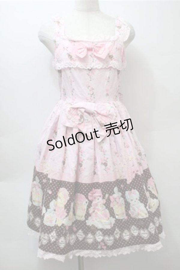 画像1: BABY,THE STARS SHINE BRIGHT / なかよしくみゃちゃんはちみつ大好き柄ジュディジャンパースカート  ピンク S-25-10-23-1021-BA-OP-AS-ZS (1)