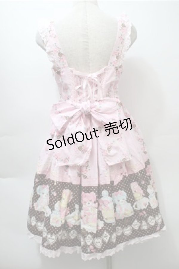 画像2: BABY,THE STARS SHINE BRIGHT / なかよしくみゃちゃんはちみつ大好き柄ジュディジャンパースカート  ピンク S-25-10-23-1021-BA-OP-AS-ZS (2)