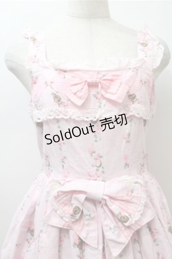 画像3: BABY,THE STARS SHINE BRIGHT / なかよしくみゃちゃんはちみつ大好き柄ジュディジャンパースカート  ピンク S-25-10-23-1021-BA-OP-AS-ZS (3)