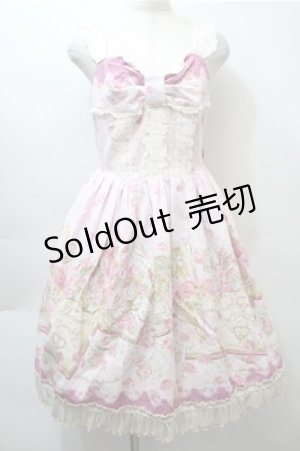 画像: BABY,THE STARS SHINE BRIGHT / 眠れる森の美女 Pop up Labyrinth ジャンパースカートI  ピンク S-25-10-23-1022-BA-OP-AS-ZS