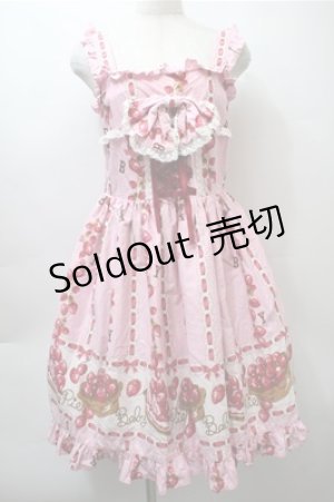 画像: BABY,THE STARS SHINE BRIGHT / BABYいちごタルトジャンパースカート＆カチューシャ  ピンク S-25-10-23-1023-BA-OP-AS-ZS