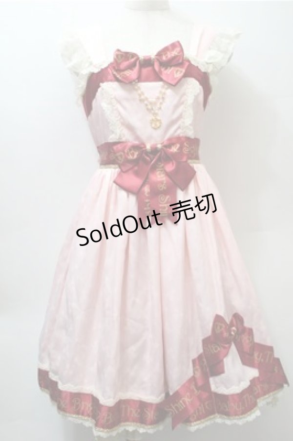 画像1: BABY,THE STARS SHINE BRIGHT / Favorite Ribbonジャンパースカート  ピンク S-25-10-23-1024-BA-OP-AS-ZS (1)