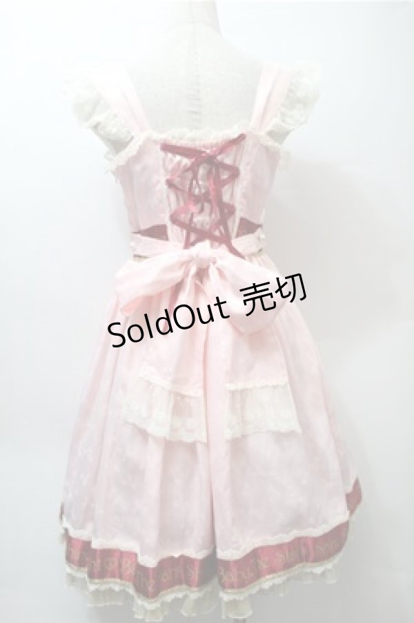 画像2: BABY,THE STARS SHINE BRIGHT / Favorite Ribbonジャンパースカート  ピンク S-25-10-23-1024-BA-OP-AS-ZS (2)