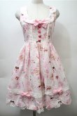 画像1: BABY,THE STARS SHINE BRIGHT / ハートマーブルチョコレートとシュガーコーテッドクッキースカラップジャンパースカート  ピンク S-25-10-23-1028-BA-OP-AS-ZS (1)