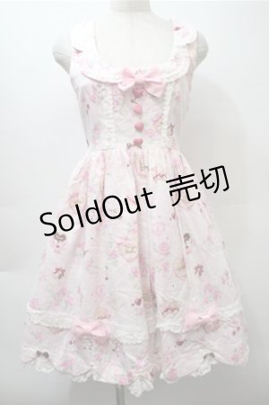 画像: BABY,THE STARS SHINE BRIGHT / ハートマーブルチョコレートとシュガーコーテッドクッキースカラップジャンパースカート  ピンク S-25-10-23-1028-BA-OP-AS-ZS