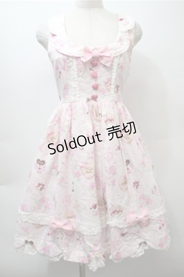 画像1: BABY,THE STARS SHINE BRIGHT / ハートマーブルチョコレートとシュガーコーテッドクッキースカラップジャンパースカート  ピンク S-25-10-23-1028-BA-OP-AS-ZS (1)