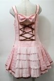 画像2: Angelic Pretty / Royal Chocolateローウエストジャンパースカート  ピンク S-25-10-23-1030-AP-OP-HR-ZS (2)