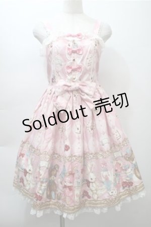 画像: Angelic Pretty / Wonder Toy ジャンパースカート  ピンク S-25-10-23-1031-AP-OP-HR-ZS